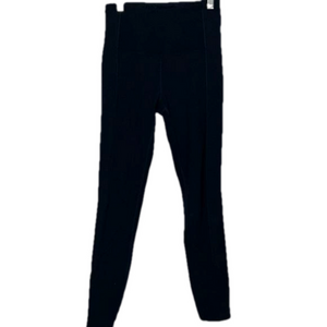 Zyia Active Ribbed Leggings